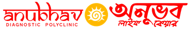 Anubhav Logo